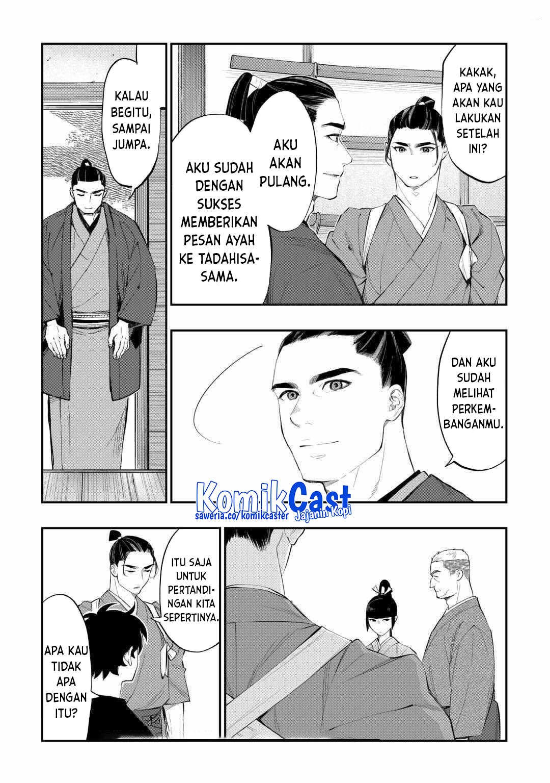 The New Gate Chapter 111 - halaman 21