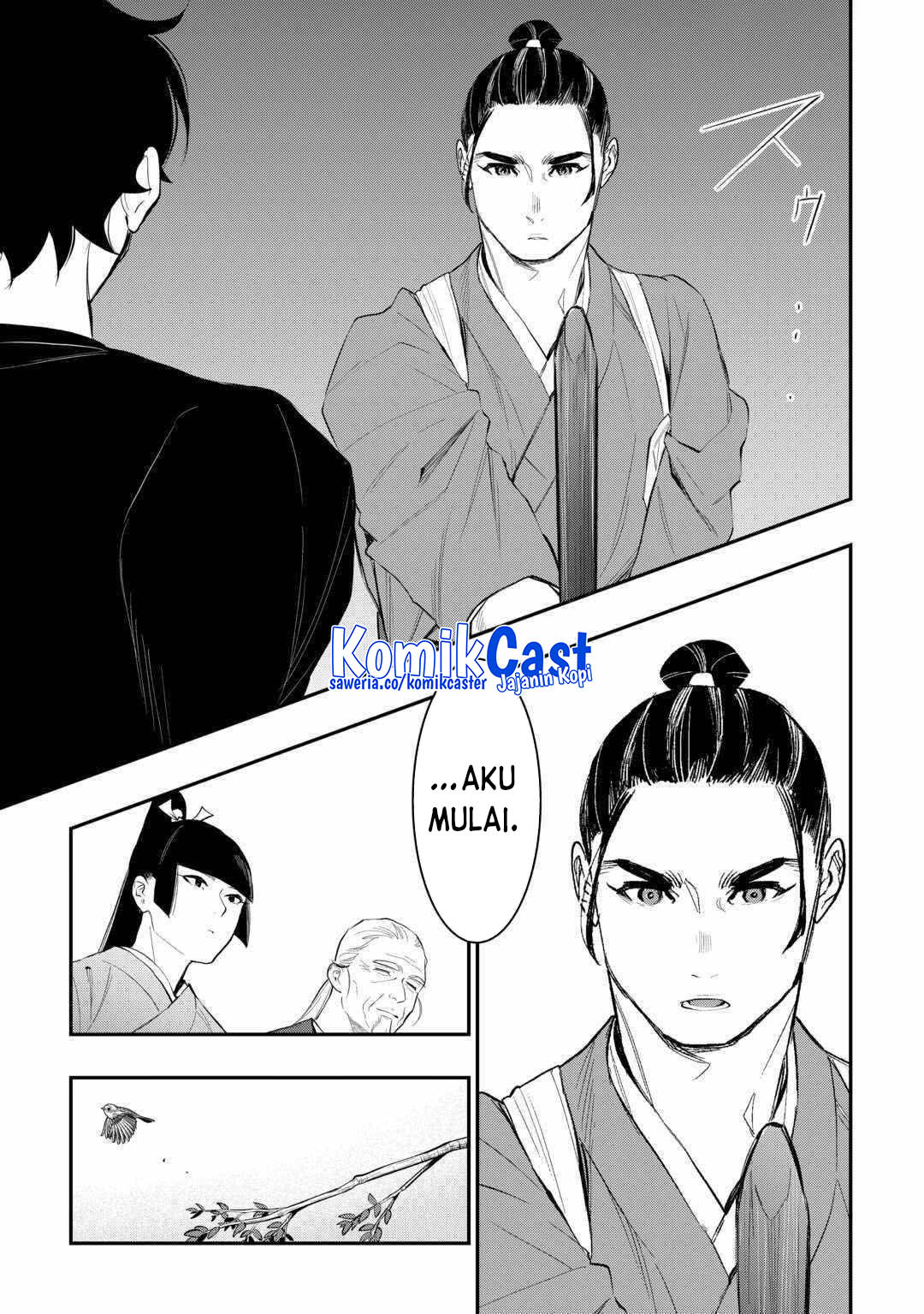 The New Gate Chapter 111 - halaman 3