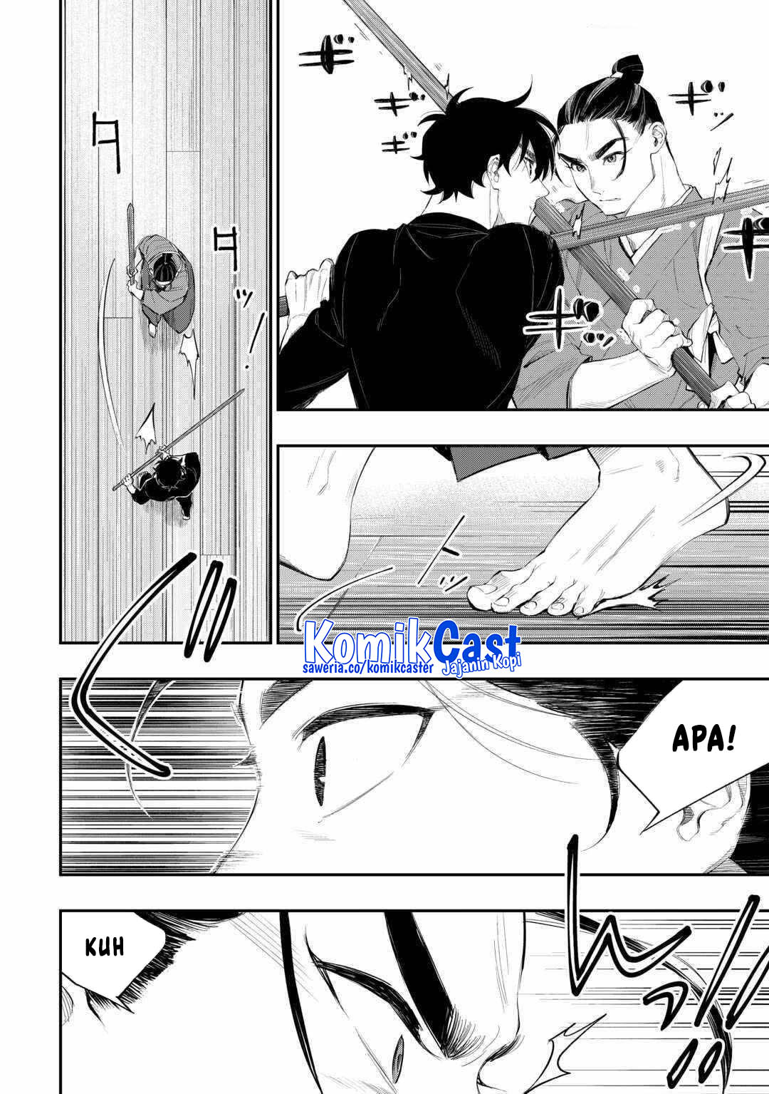 The New Gate Chapter 111 - halaman 6