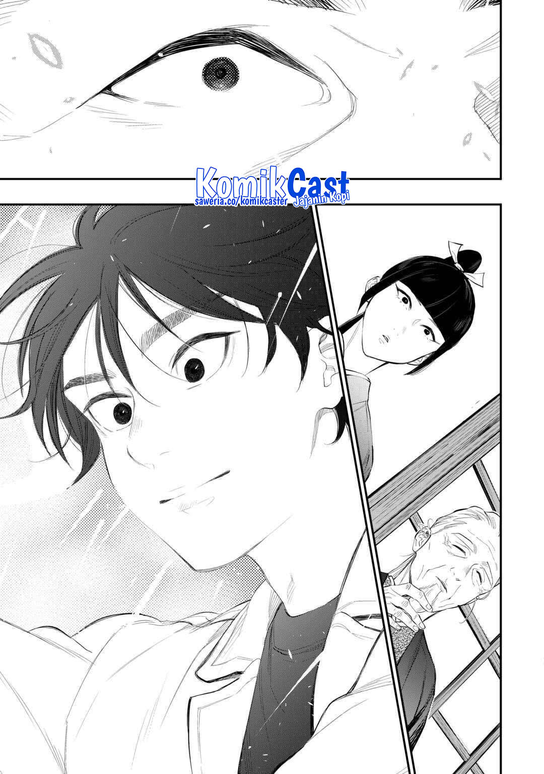The New Gate Chapter 112 - halaman 11