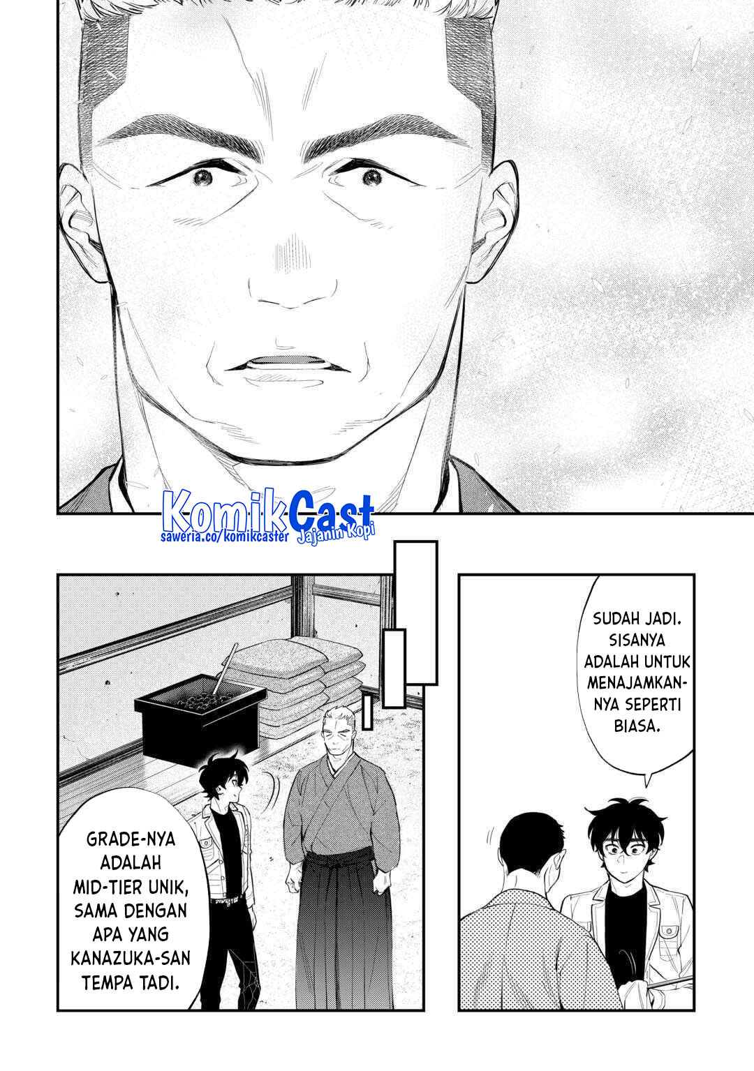 The New Gate Chapter 112 - halaman 12