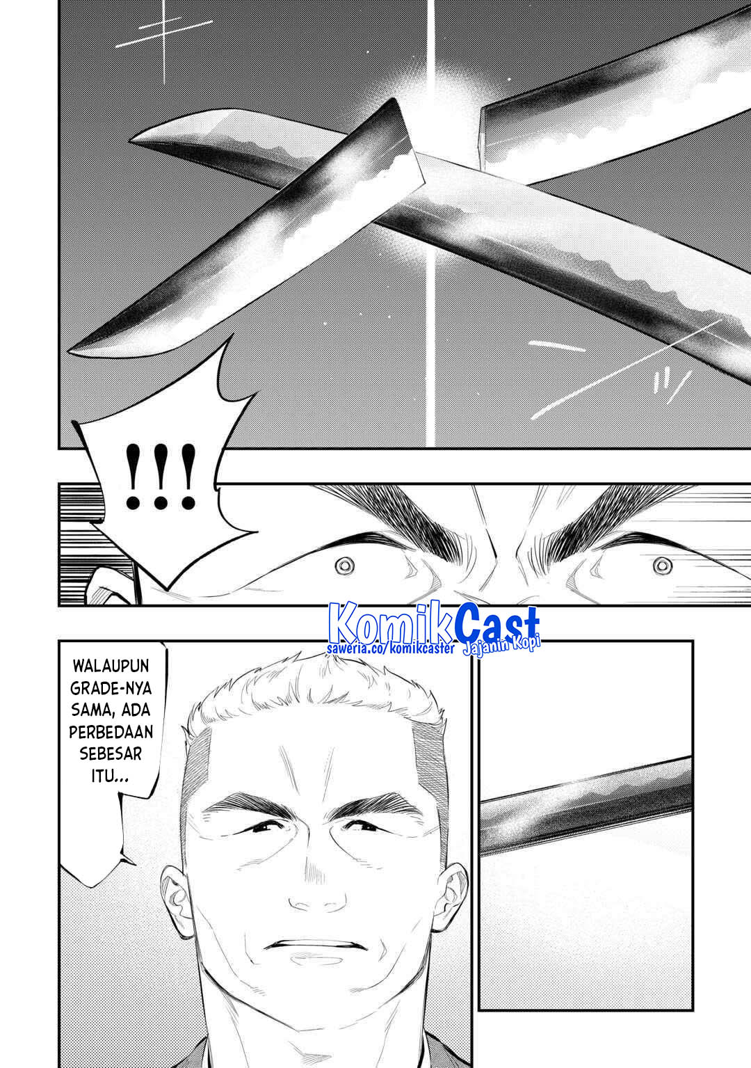 The New Gate Chapter 112 - halaman 14