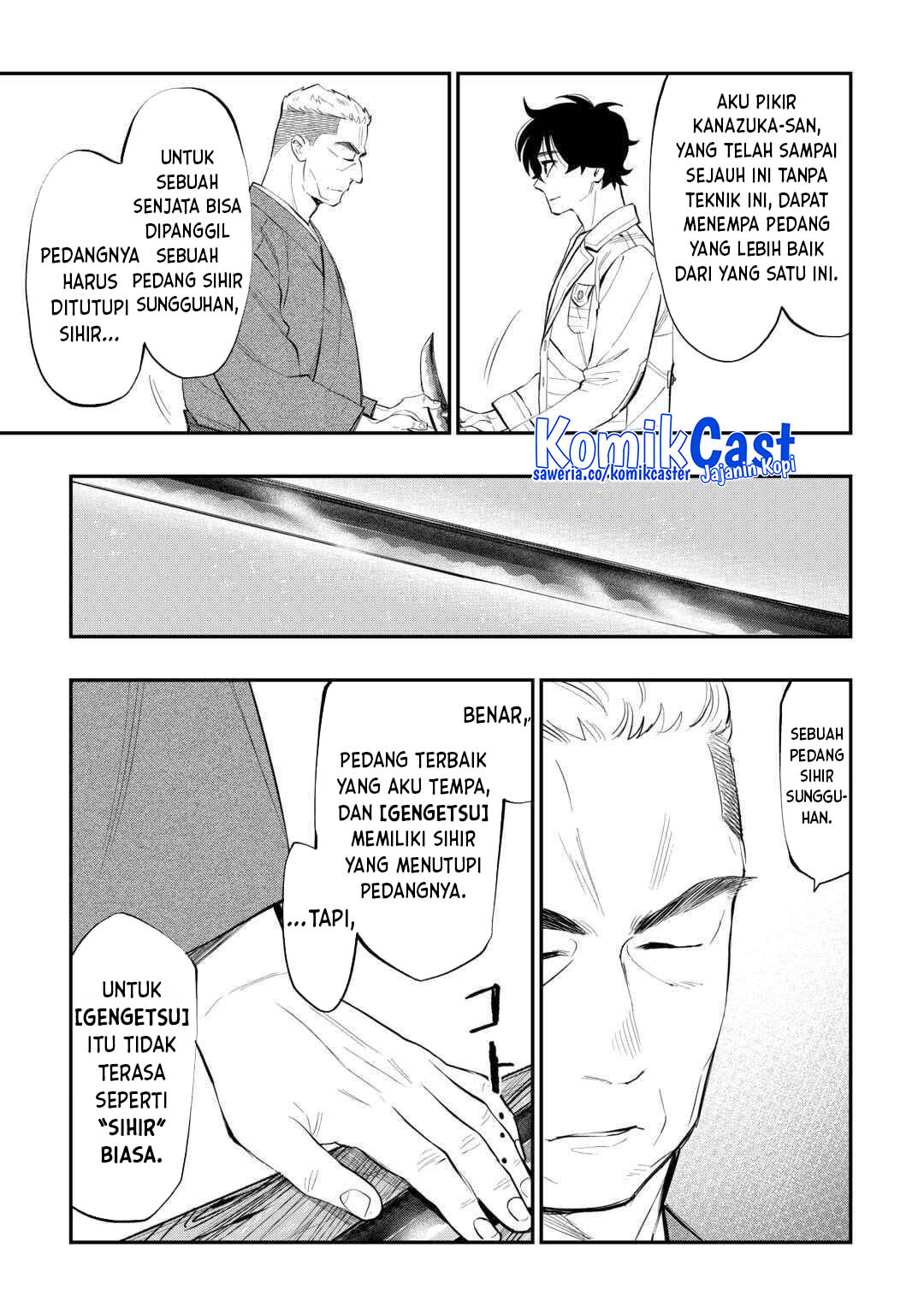 The New Gate Chapter 112 - halaman 15