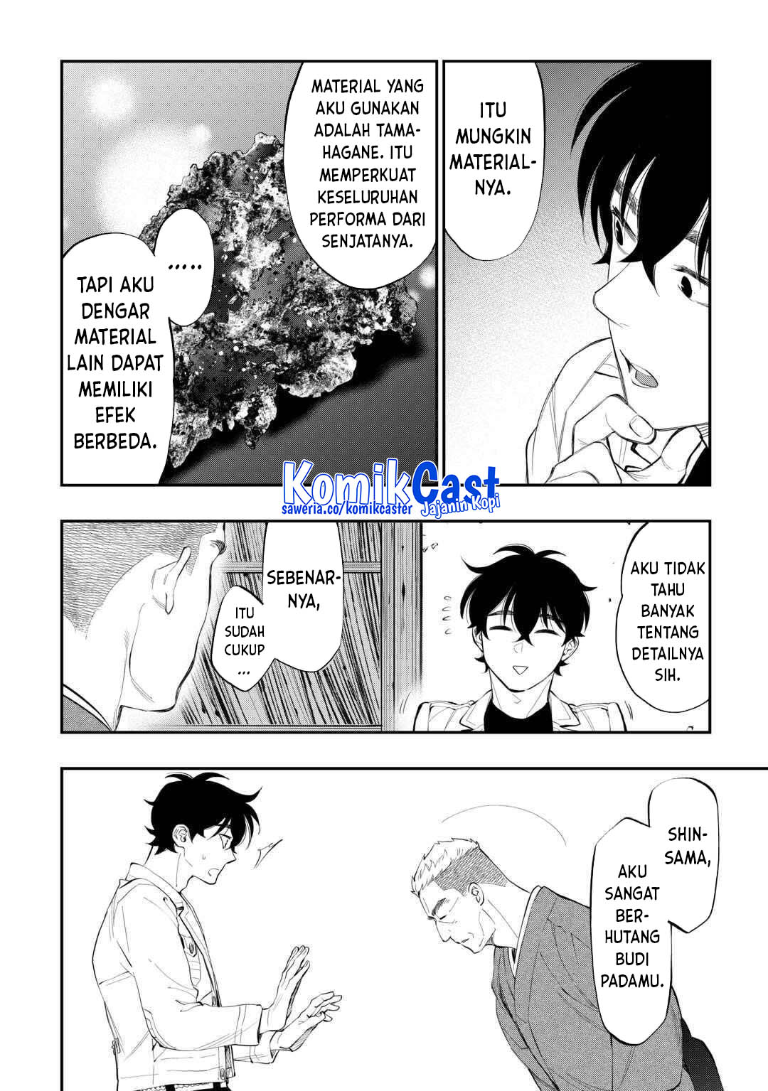 The New Gate Chapter 112 - halaman 16