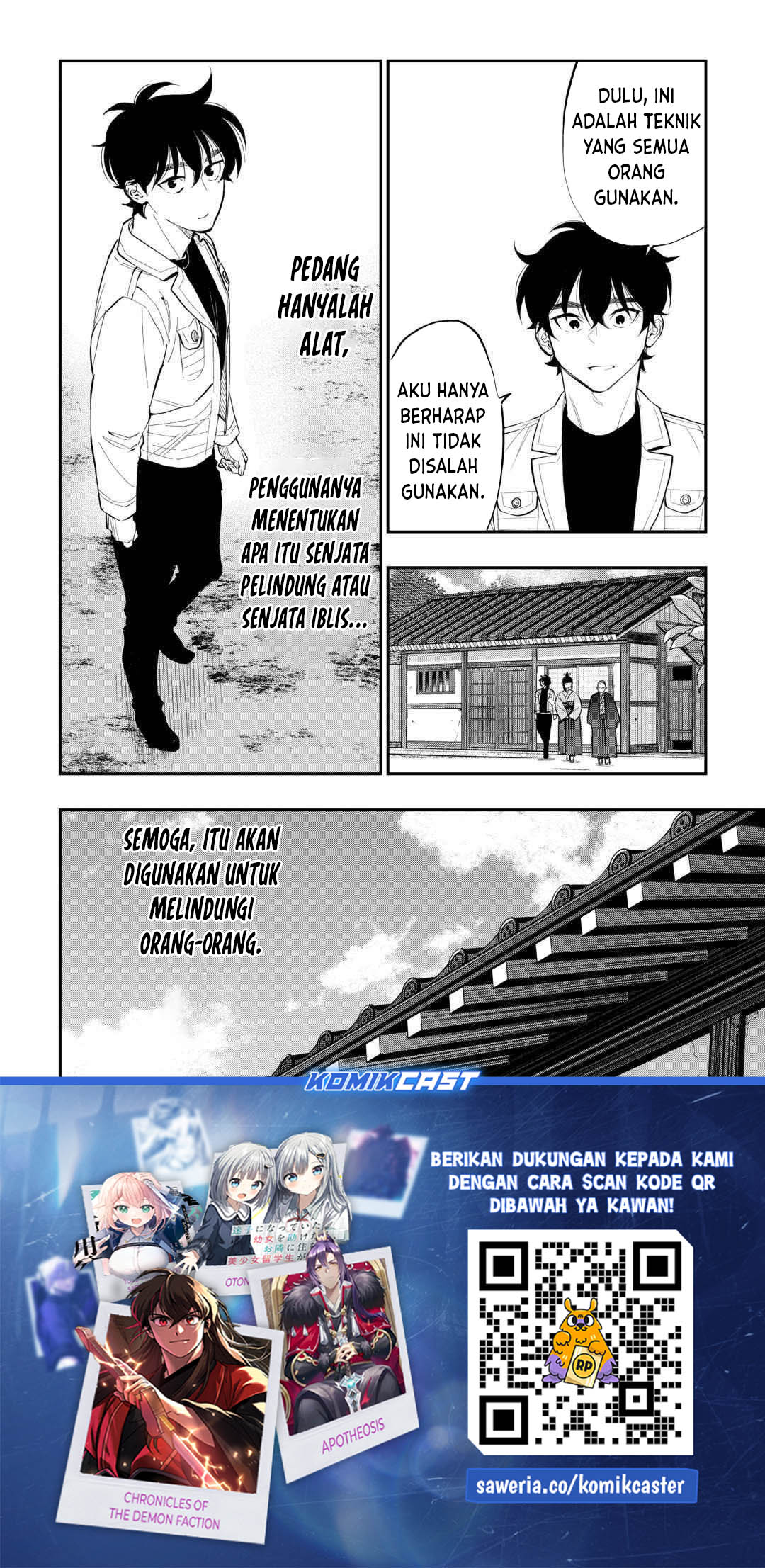 The New Gate Chapter 112 - halaman 18