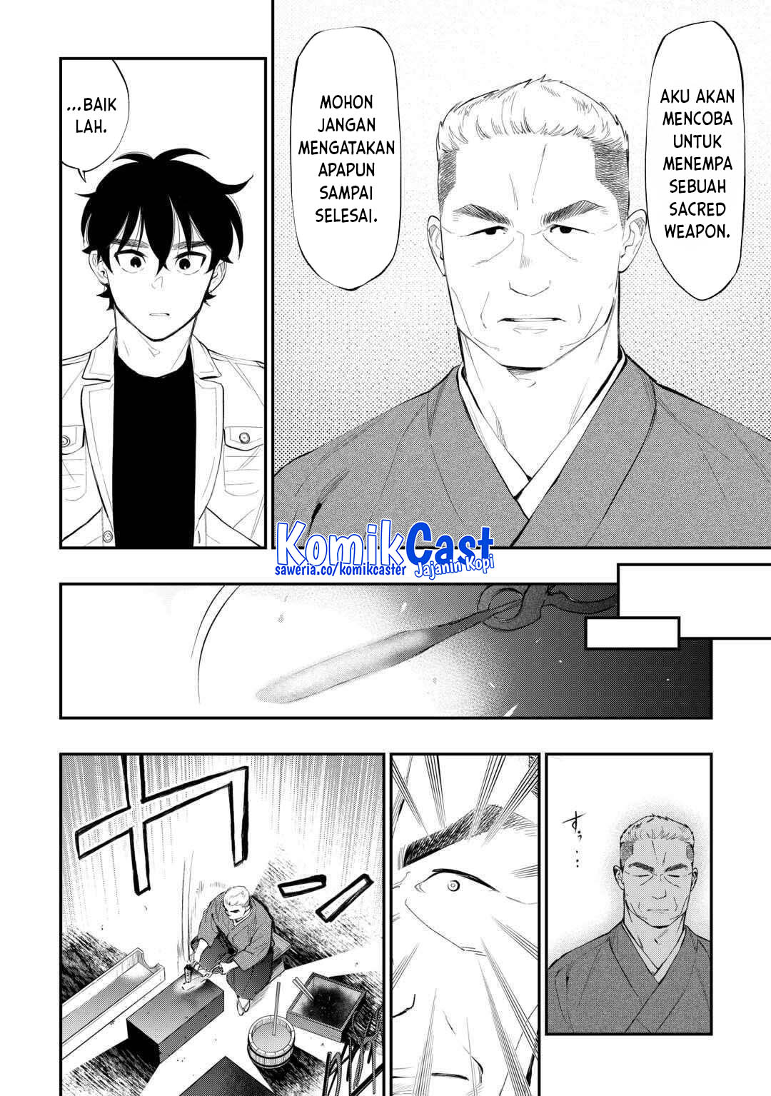 The New Gate Chapter 112 - halaman 2