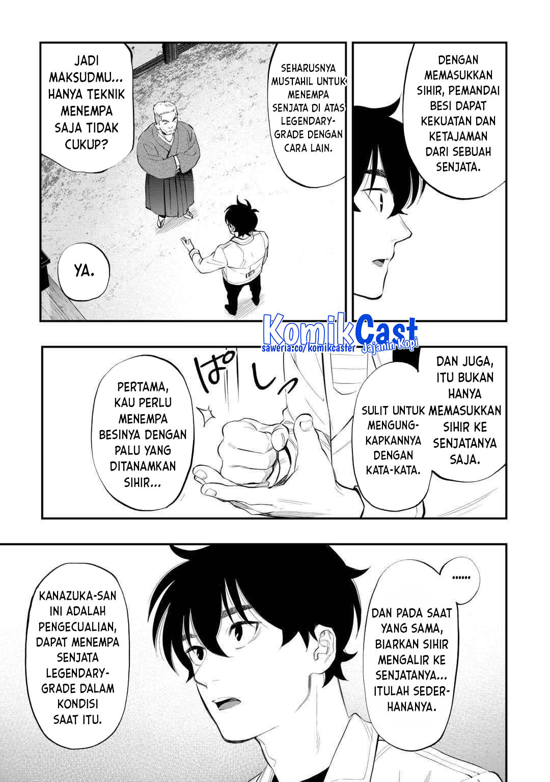 The New Gate Chapter 112 - halaman 7