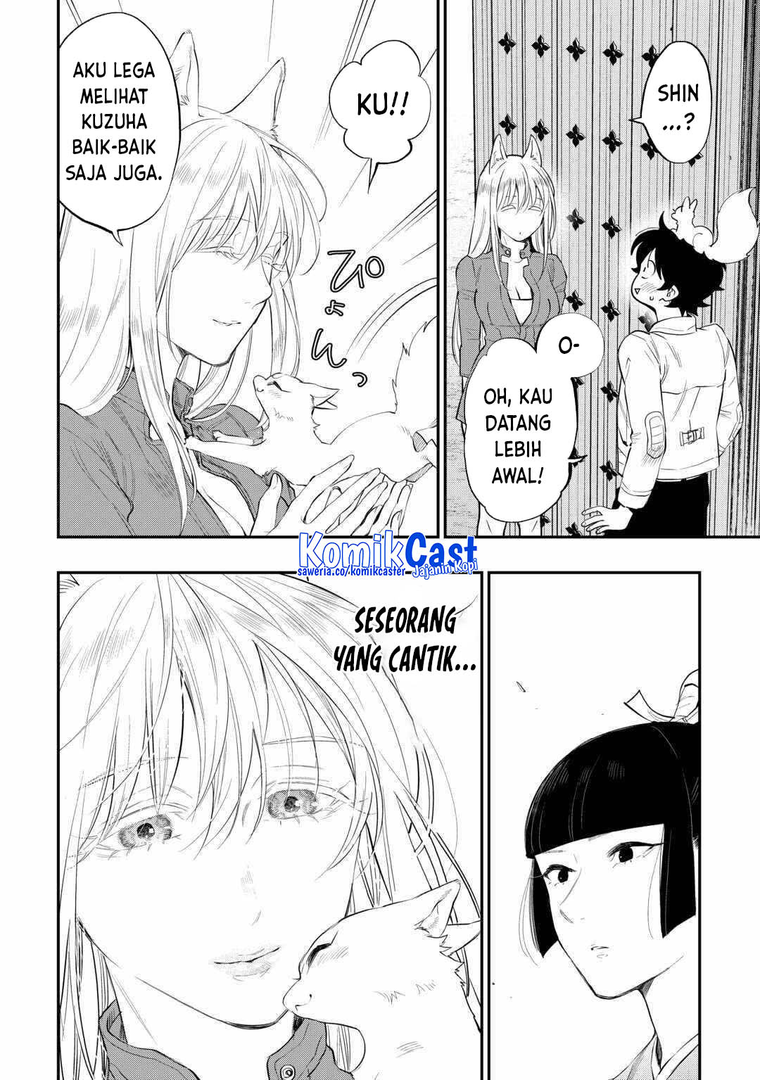 The New Gate Chapter 113 - halaman 10