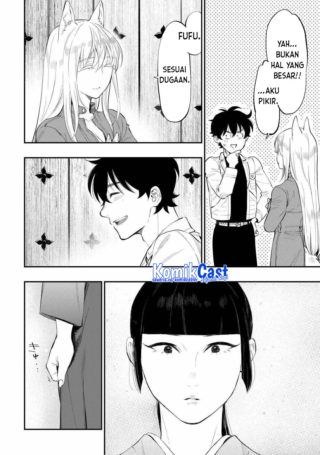The New Gate Chapter 113 - halaman 12