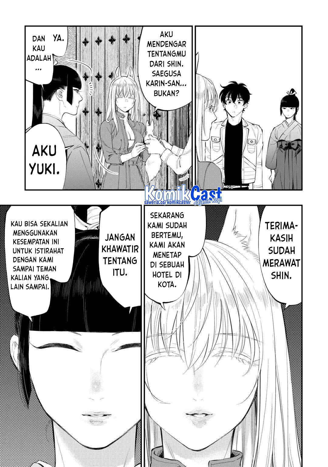 The New Gate Chapter 113 - halaman 13