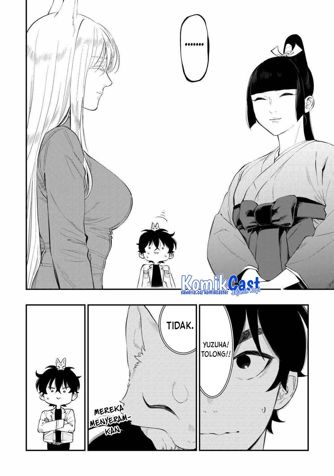 The New Gate Chapter 113 - halaman 14
