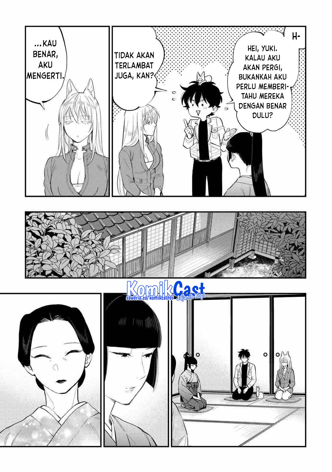 The New Gate Chapter 113 - halaman 15