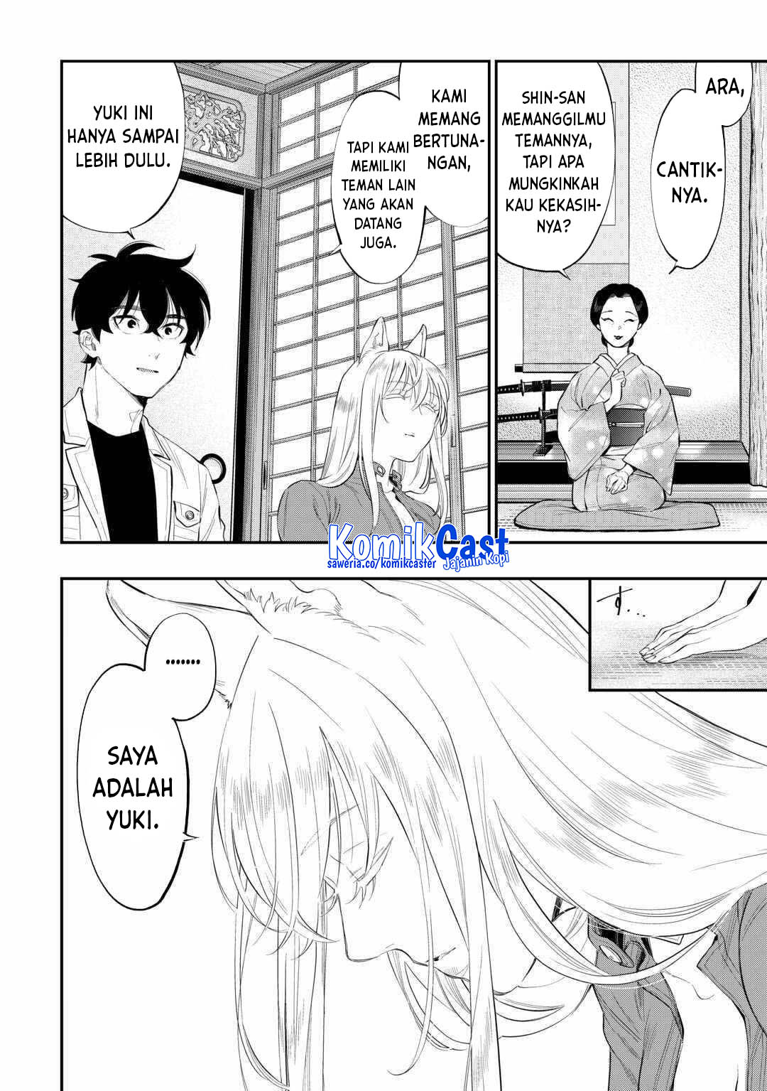 The New Gate Chapter 113 - halaman 16
