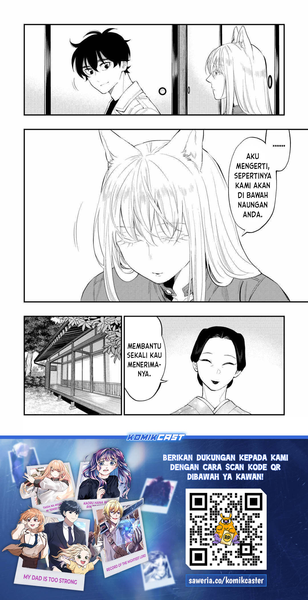 The New Gate Chapter 113 - halaman 18