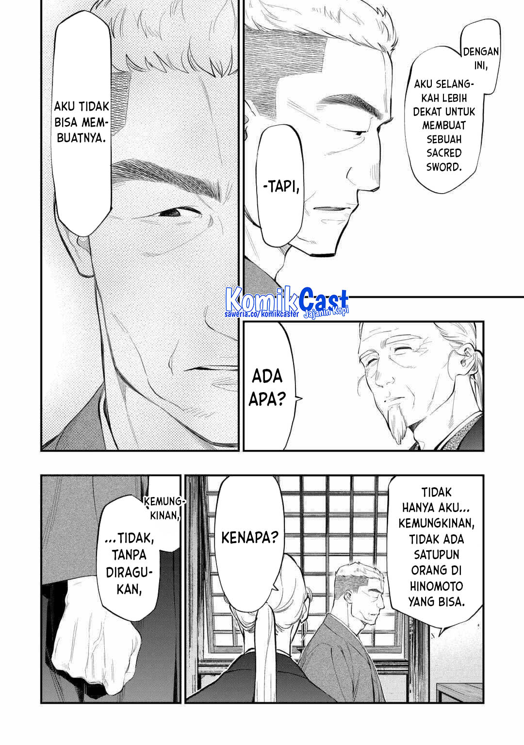 The New Gate Chapter 113 - halaman 2