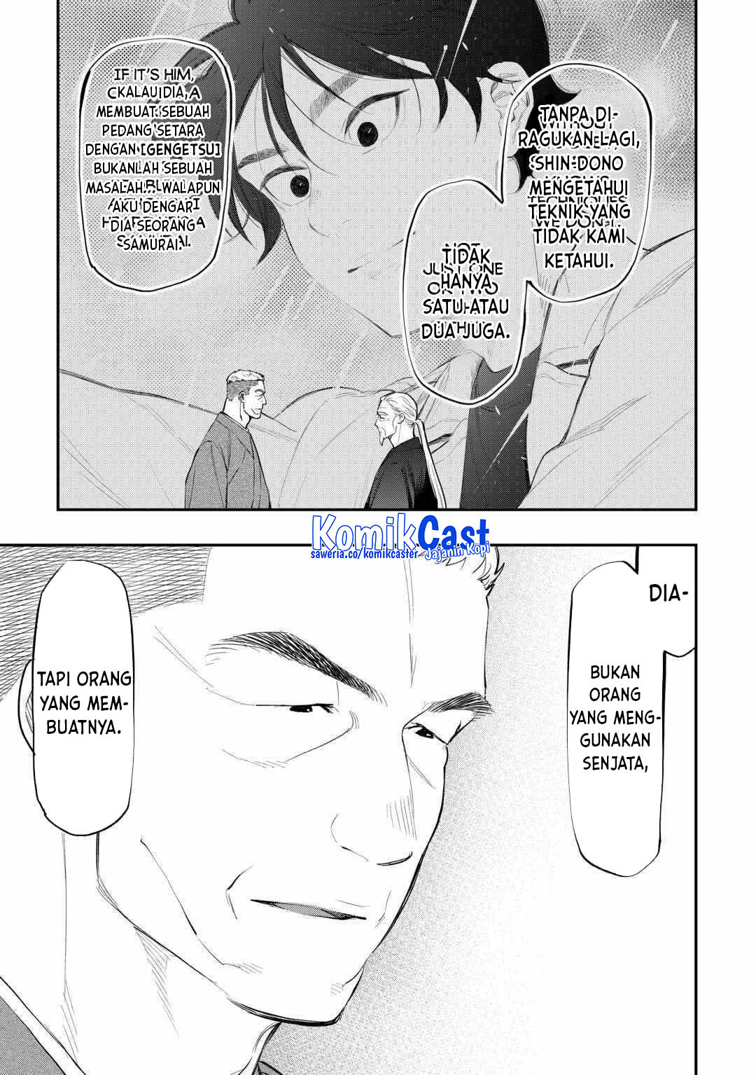 The New Gate Chapter 113 - halaman 3