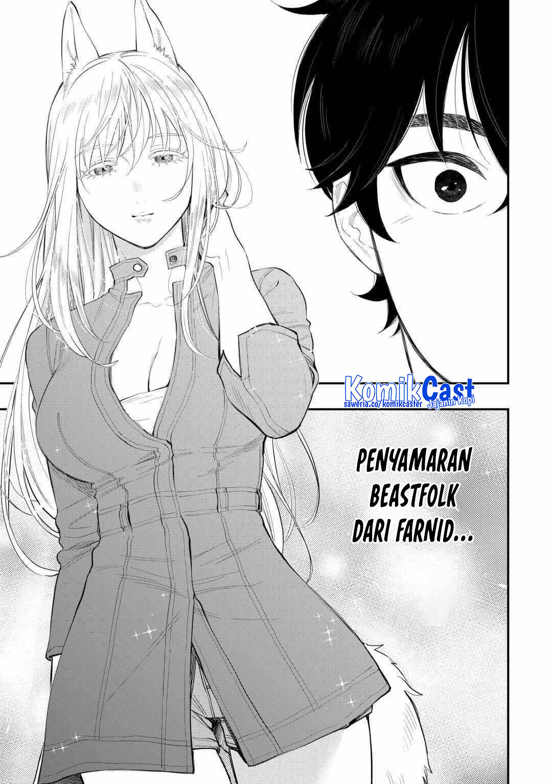 The New Gate Chapter 113 - halaman 9