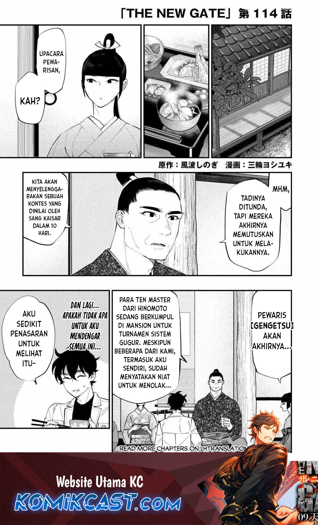 The New Gate Chapter 114 - halaman 1