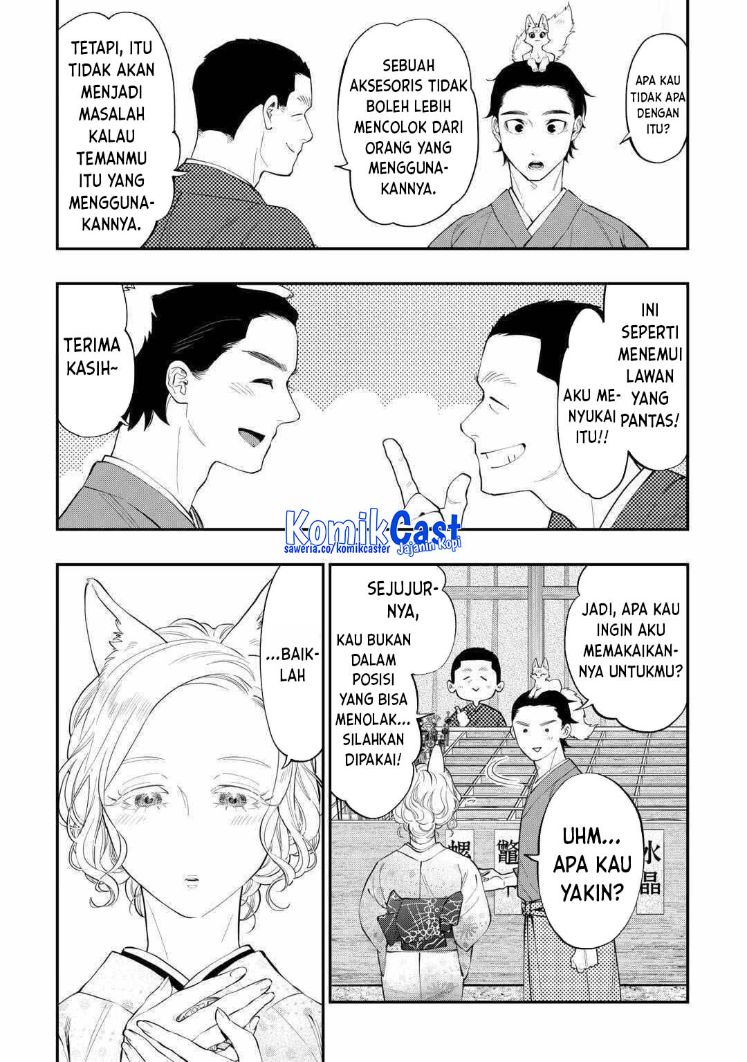 The New Gate Chapter 114 - halaman 10