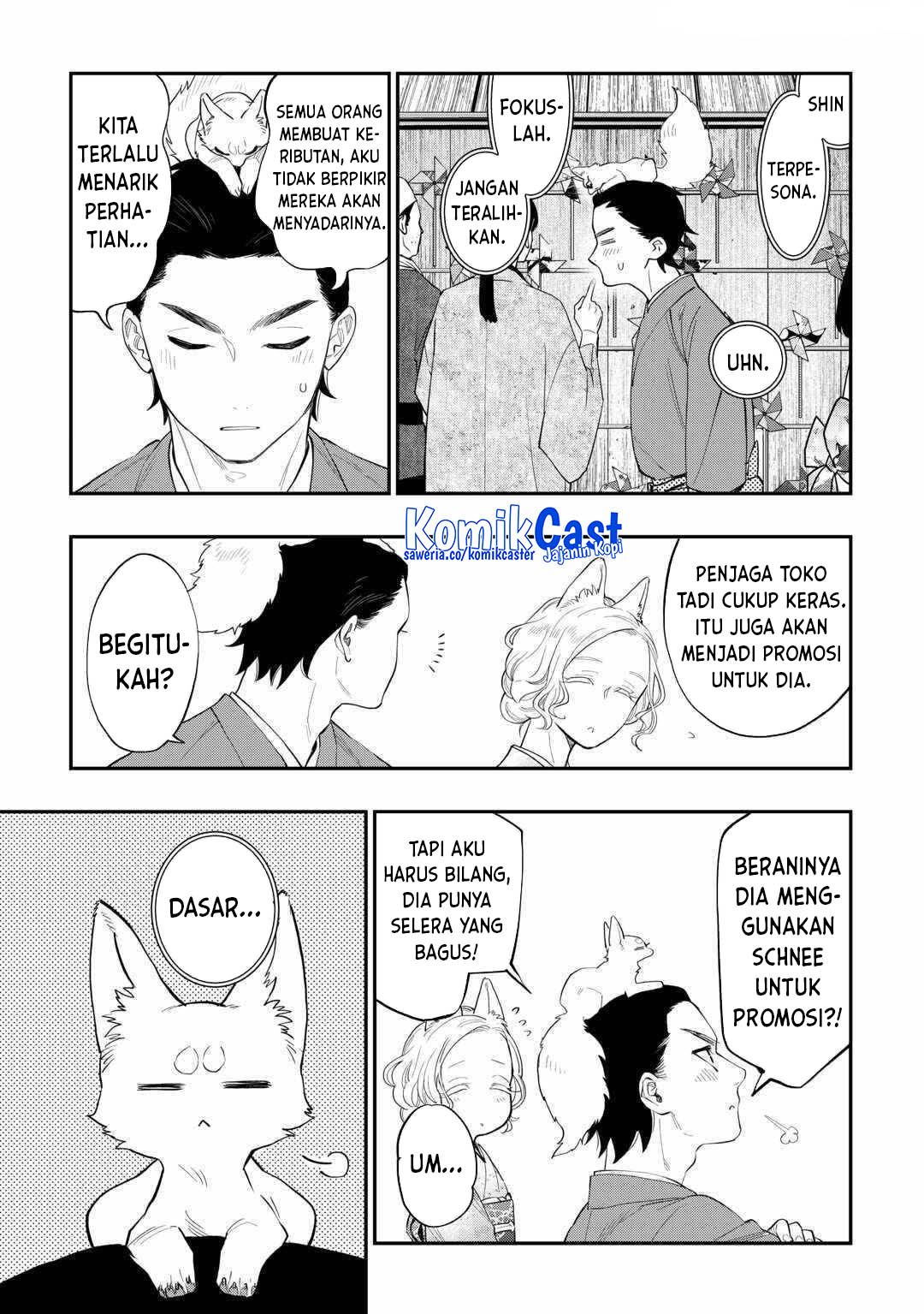 The New Gate Chapter 114 - halaman 13