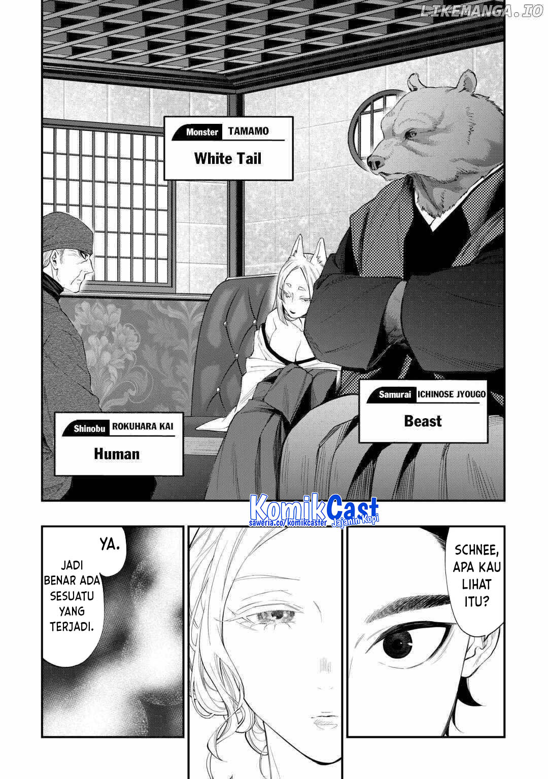 The New Gate Chapter 114 - halaman 15