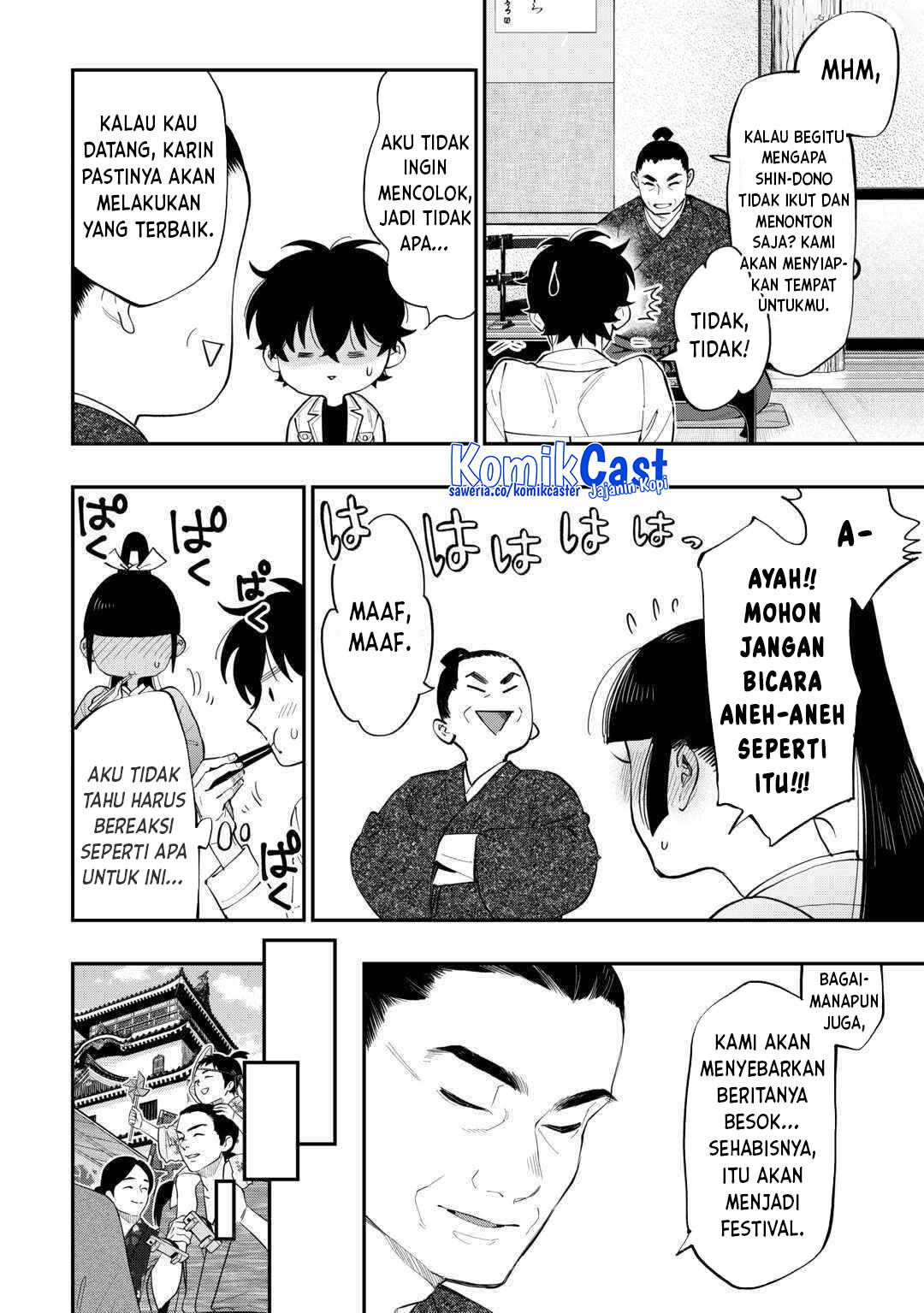 The New Gate Chapter 114 - halaman 2