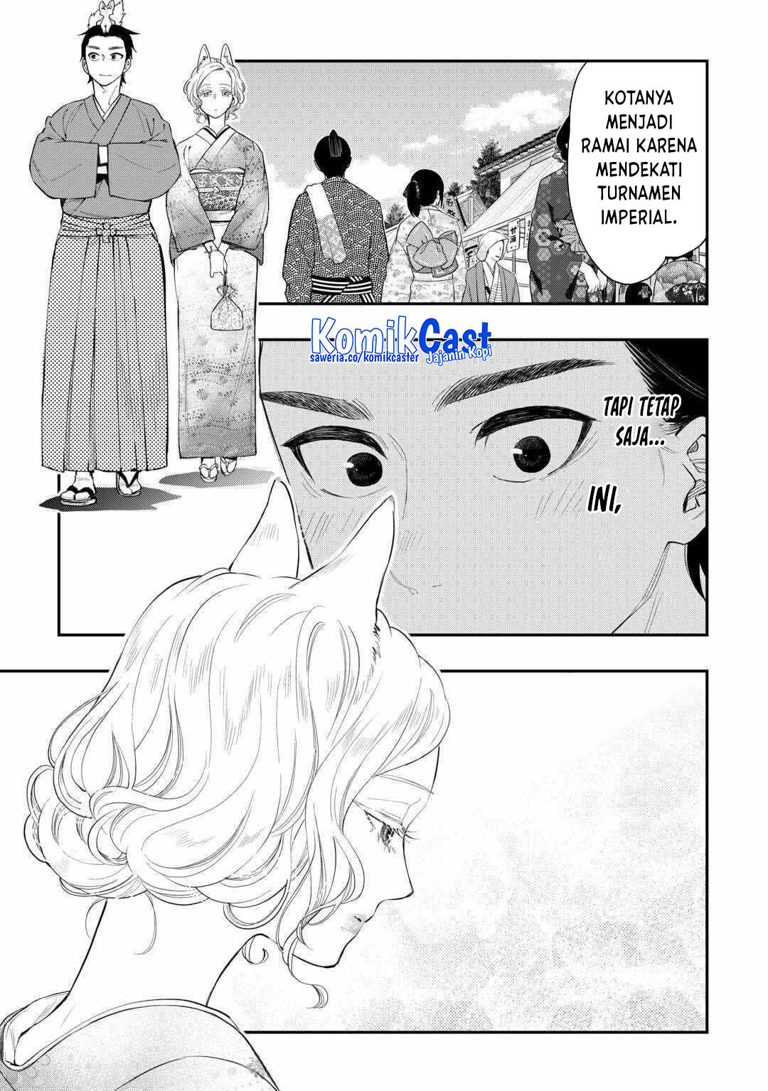 The New Gate Chapter 114 - halaman 3
