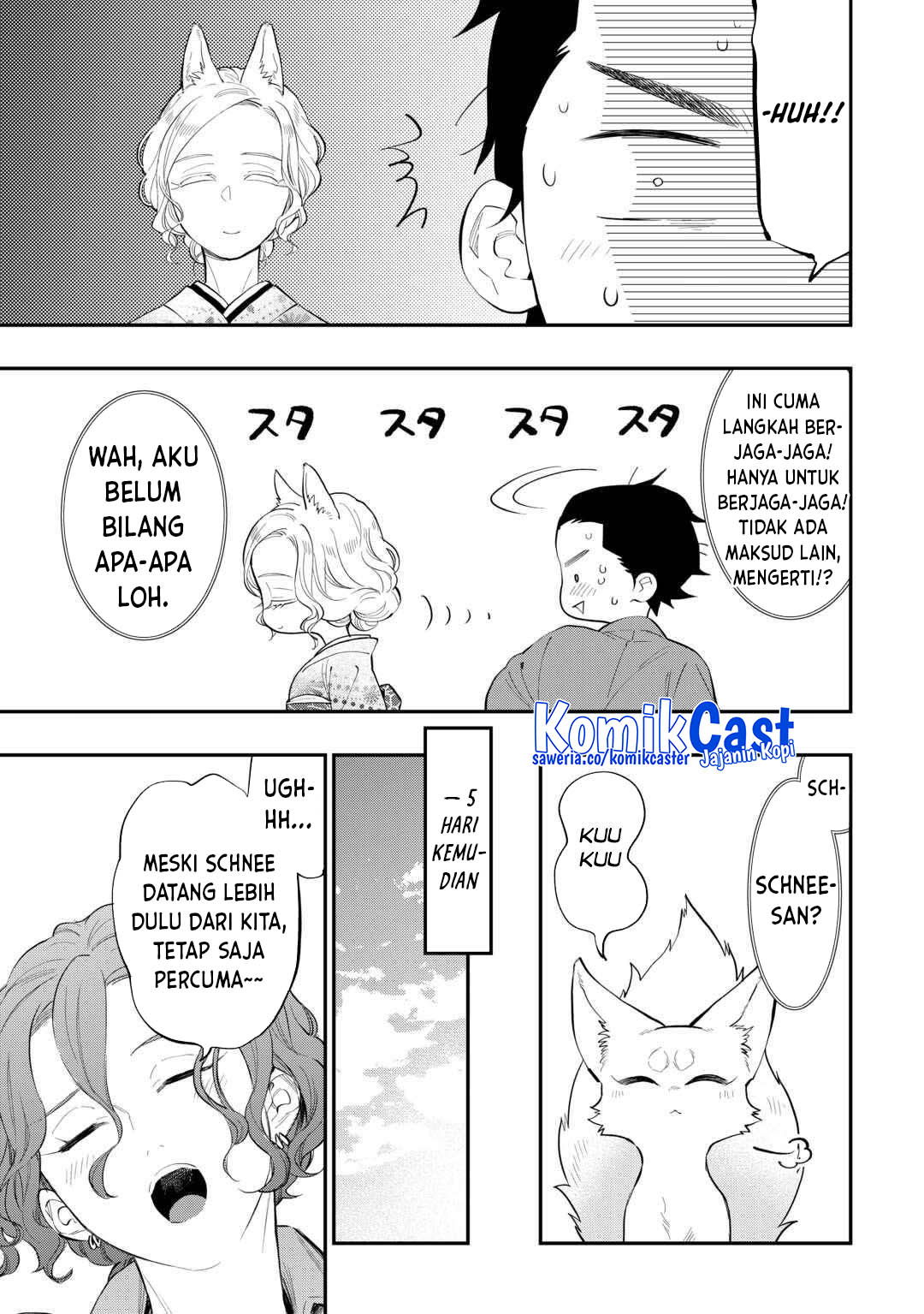 The New Gate Chapter 115 - halaman 13