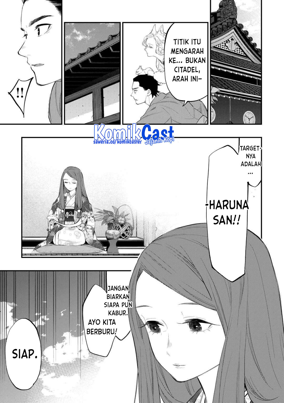 The New Gate Chapter 115 - halaman 3