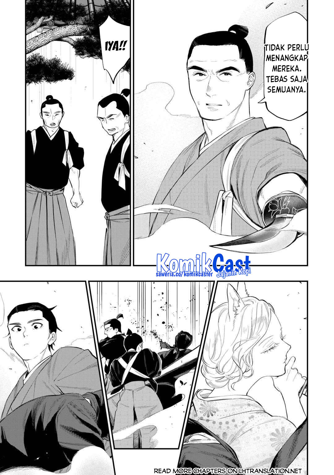 The New Gate Chapter 115 - halaman 7