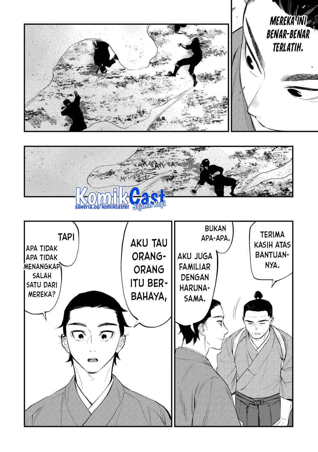 The New Gate Chapter 115 - halaman 8