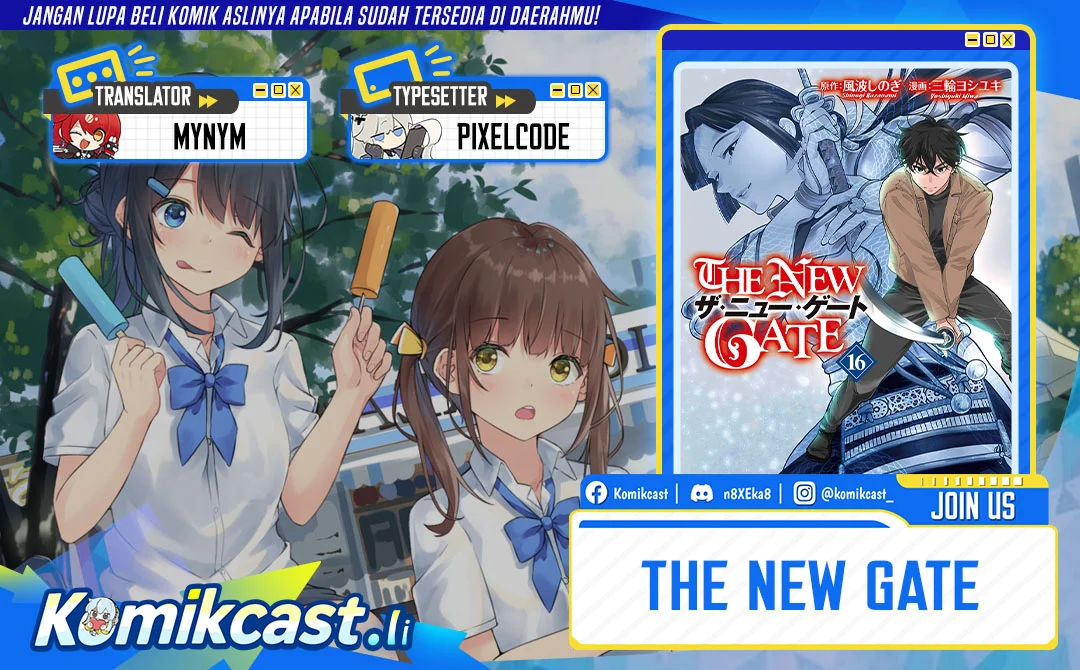The New Gate Chapter 116 - halaman 1