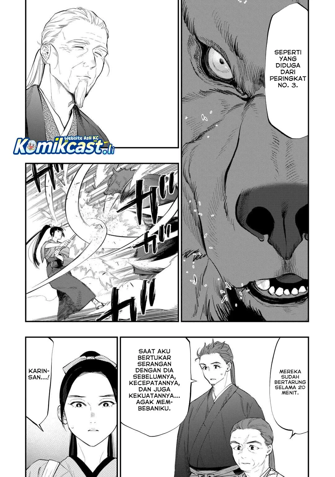 The New Gate Chapter 116 - halaman 13