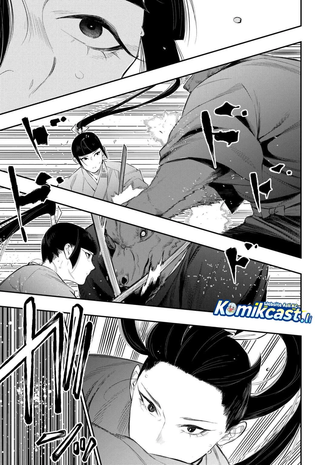 The New Gate Chapter 116 - halaman 14