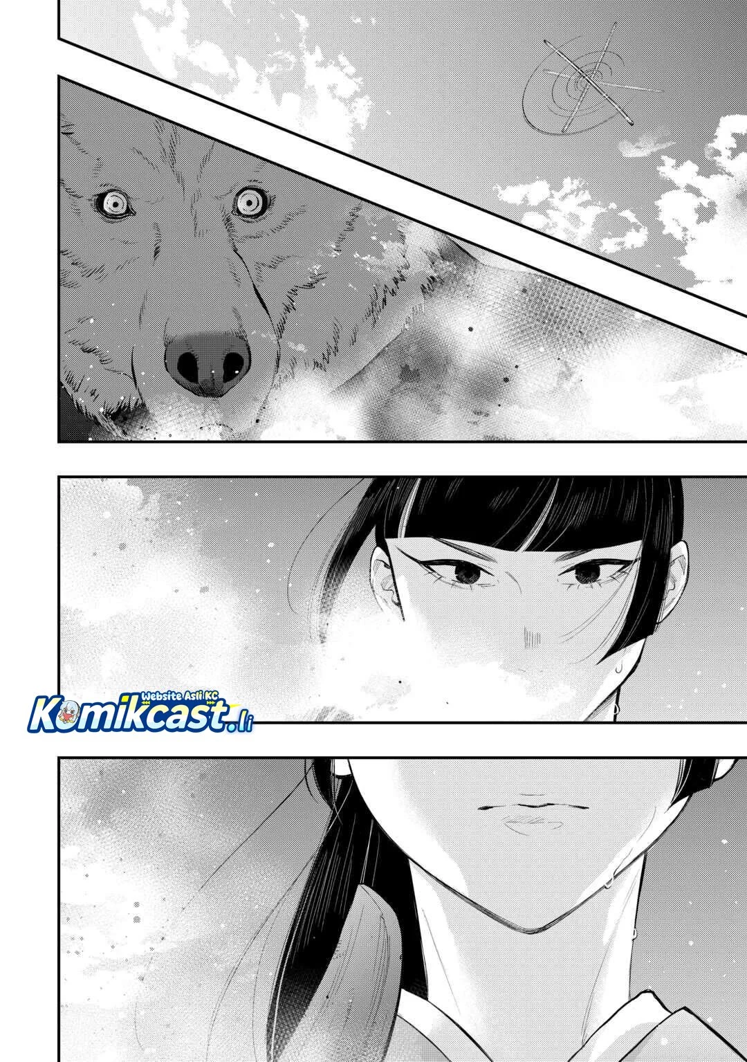 The New Gate Chapter 116 - halaman 15