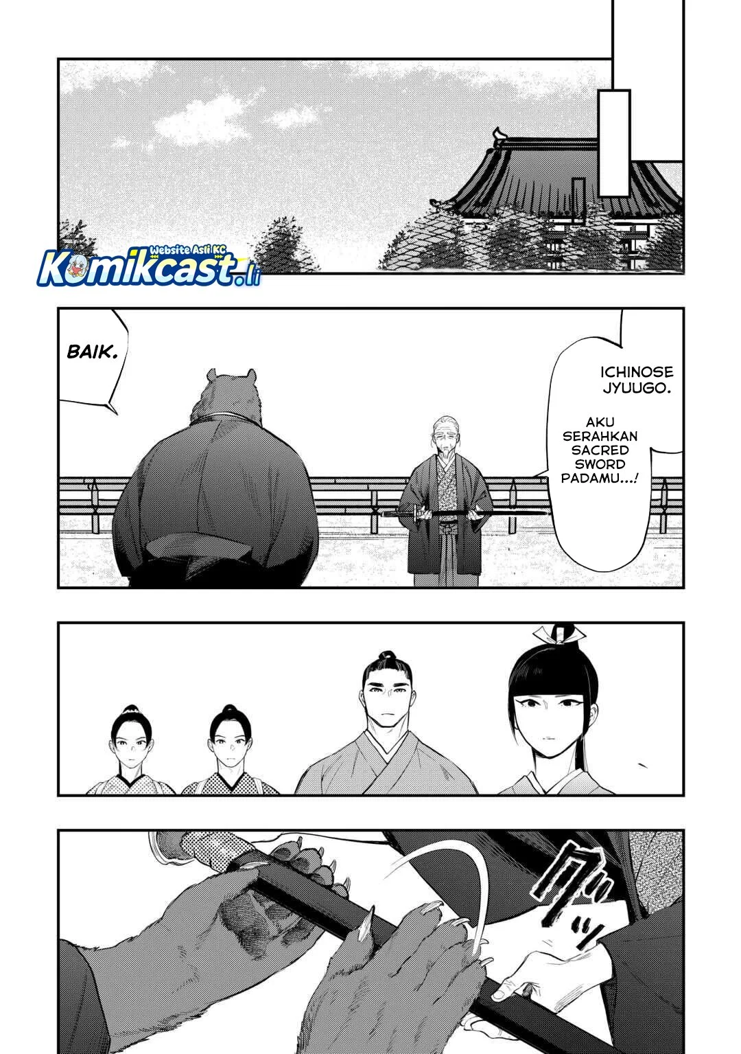 The New Gate Chapter 116 - halaman 19