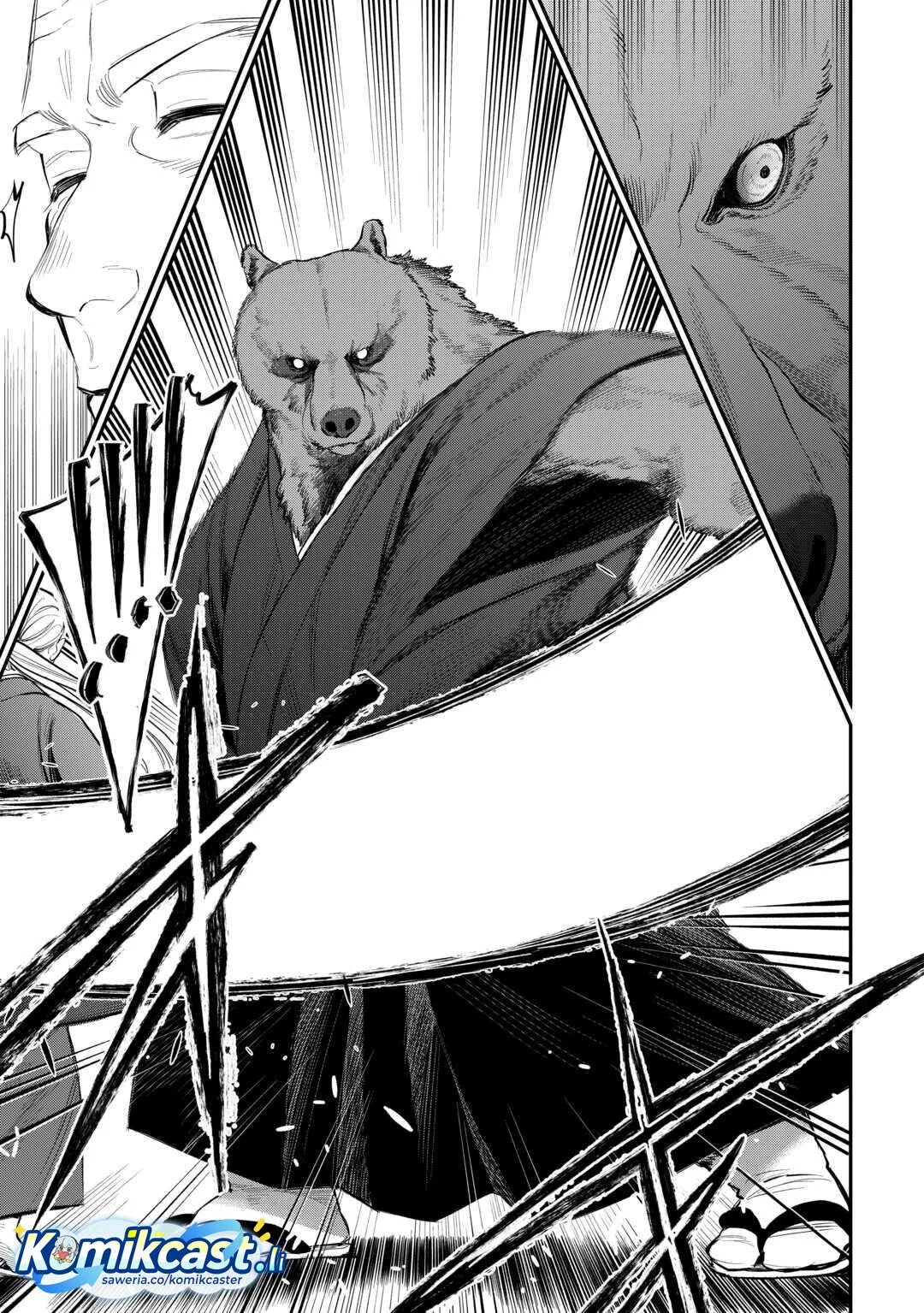 The New Gate Chapter 116 - halaman 20