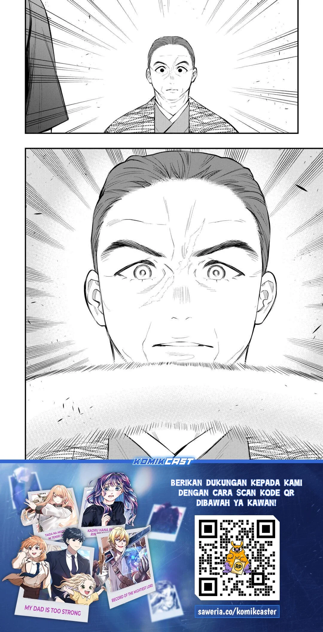 The New Gate Chapter 116 - halaman 21