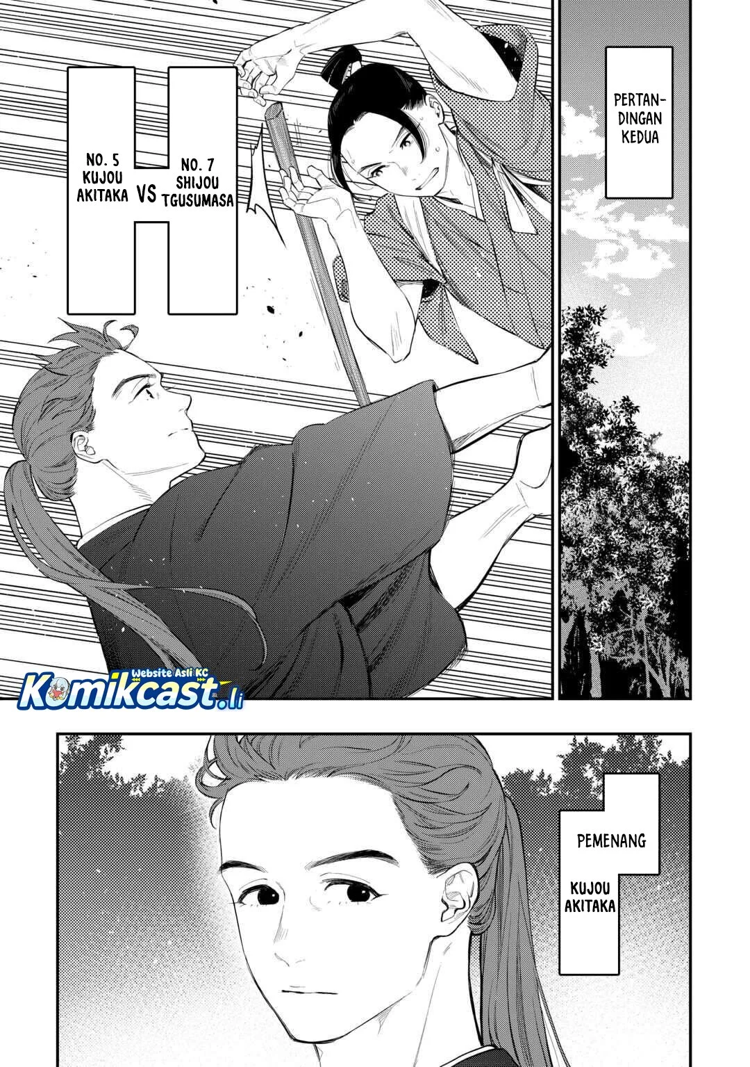 The New Gate Chapter 116 - halaman 4