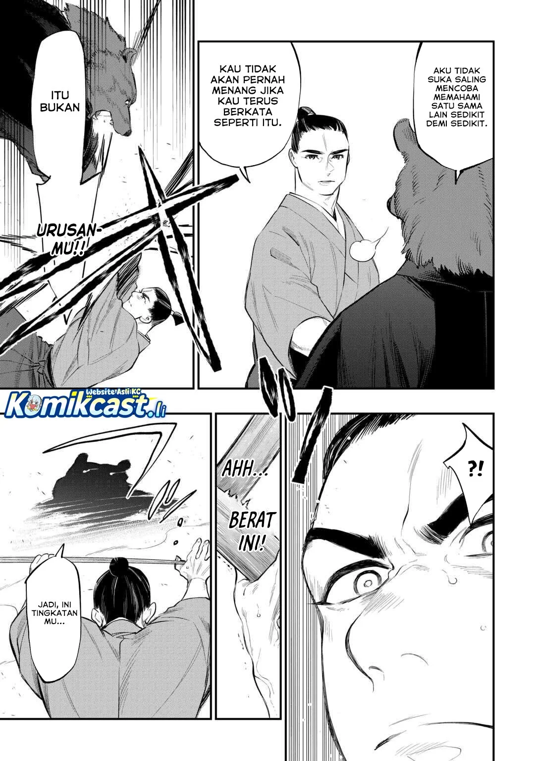 The New Gate Chapter 116 - halaman 6
