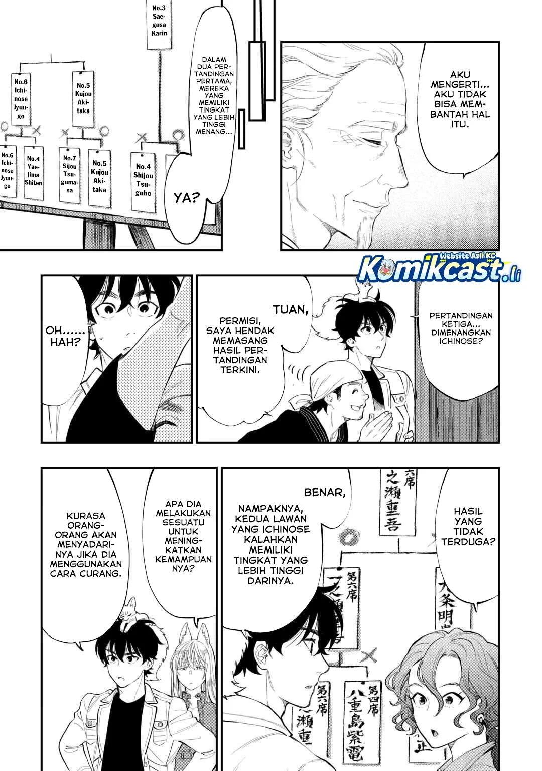 The New Gate Chapter 116 - halaman 8