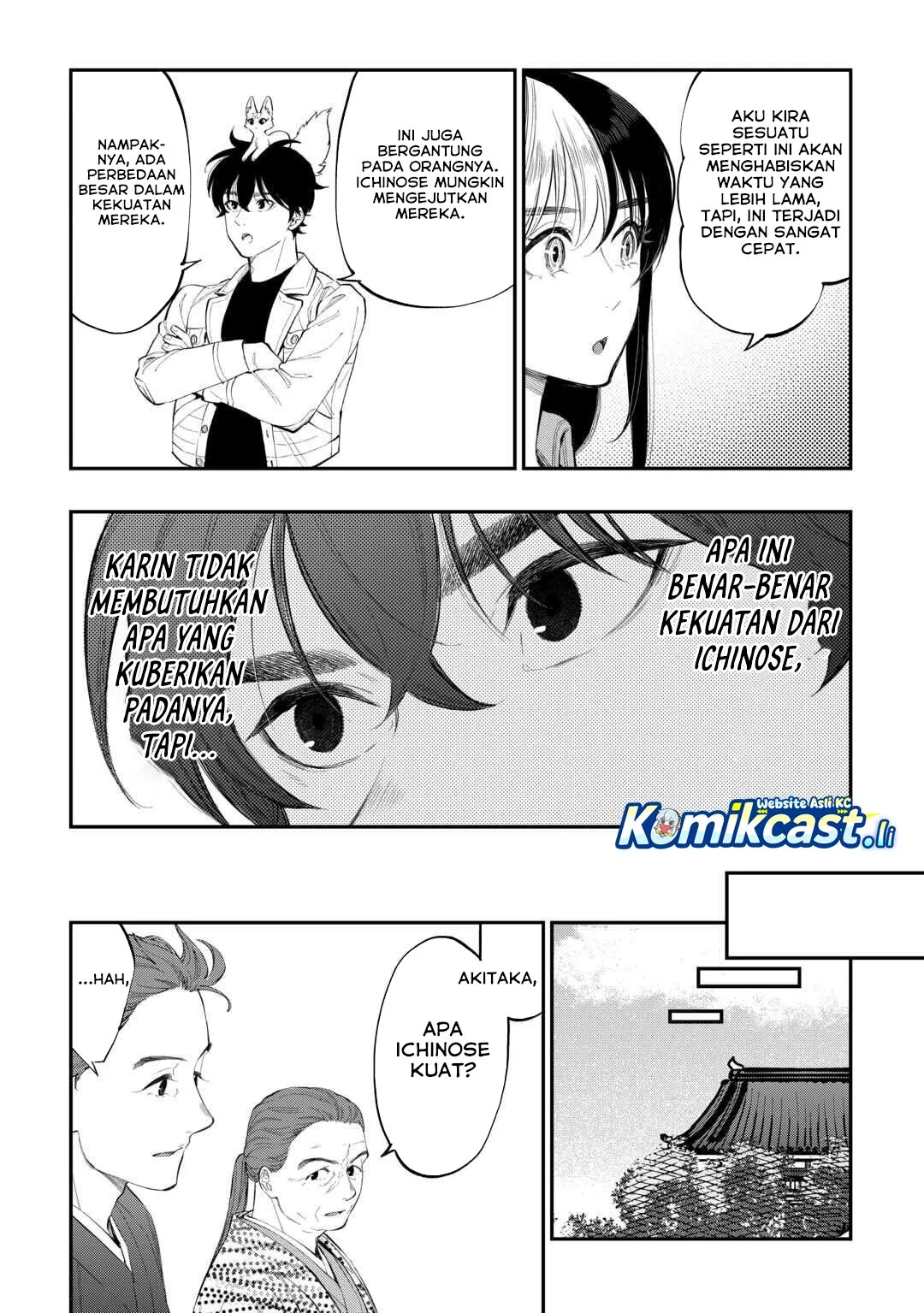 The New Gate Chapter 116 - halaman 9