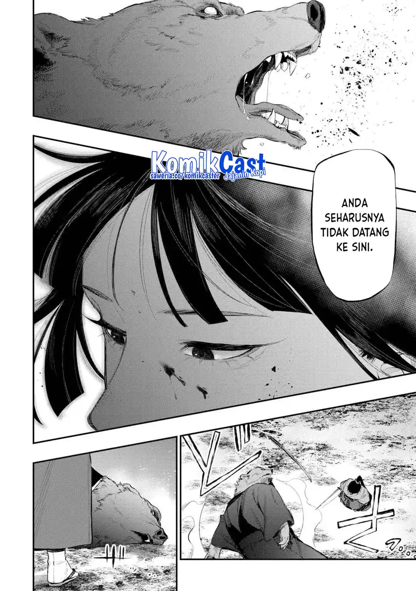 The New Gate Chapter 117 - halaman 16