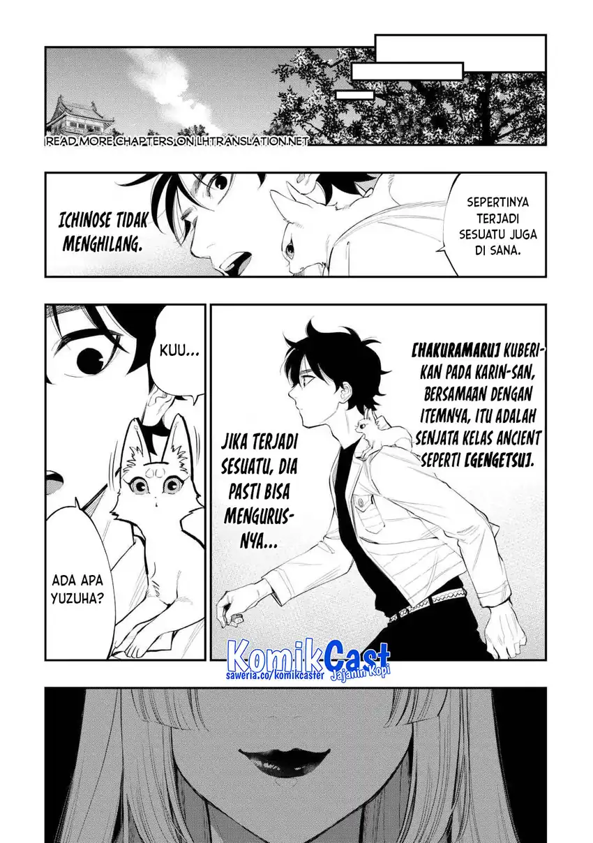 The New Gate Chapter 117 - halaman 19