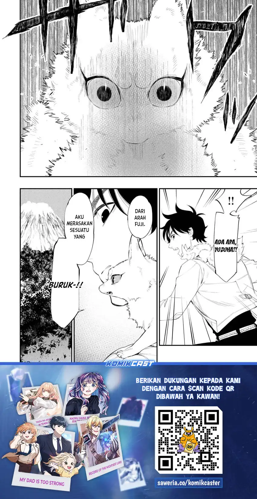 The New Gate Chapter 117 - halaman 20