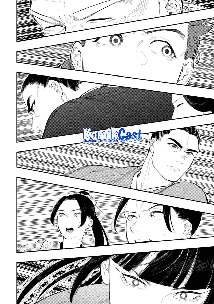 The New Gate Chapter 117 - halaman 3
