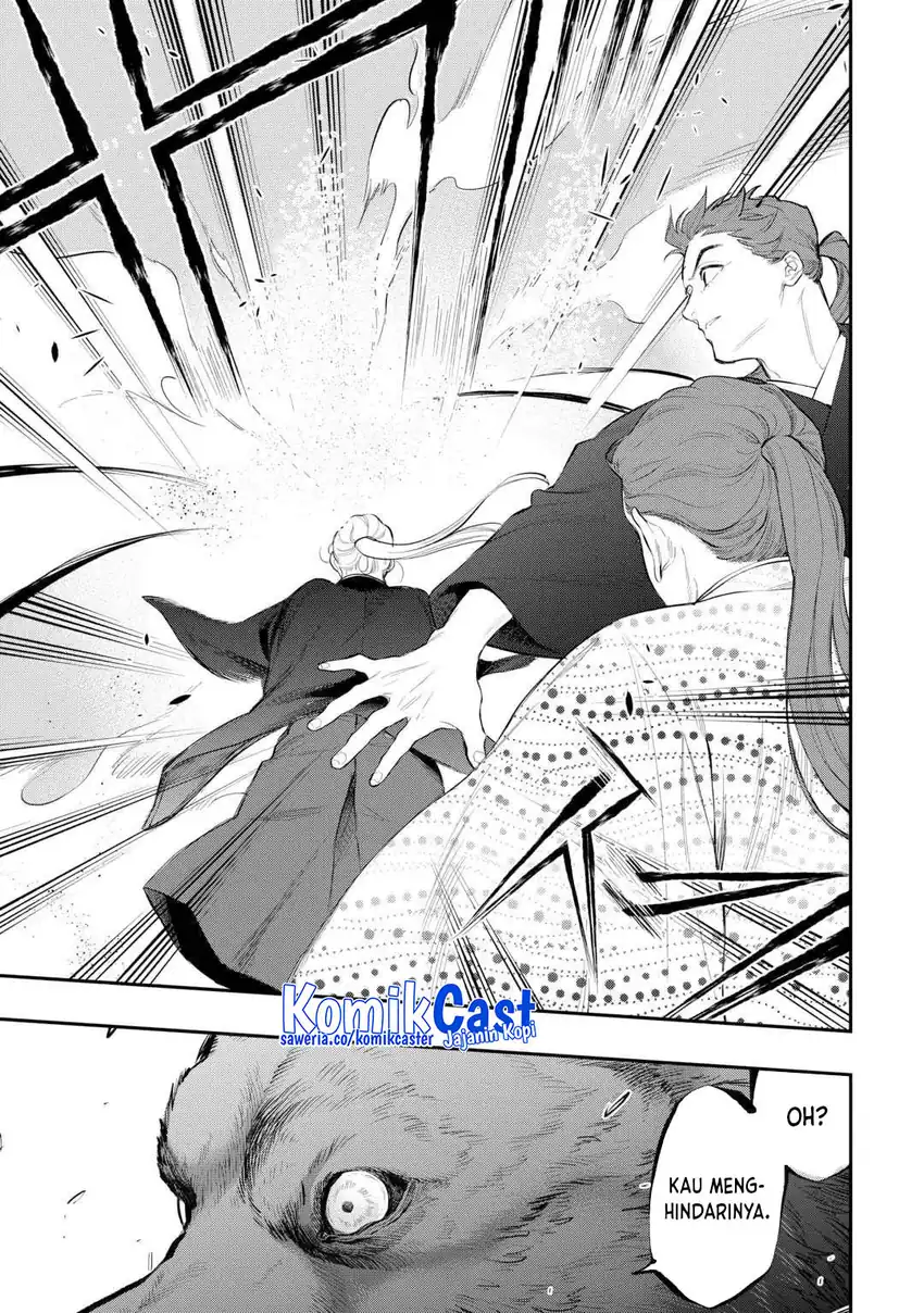 The New Gate Chapter 117 - halaman 4