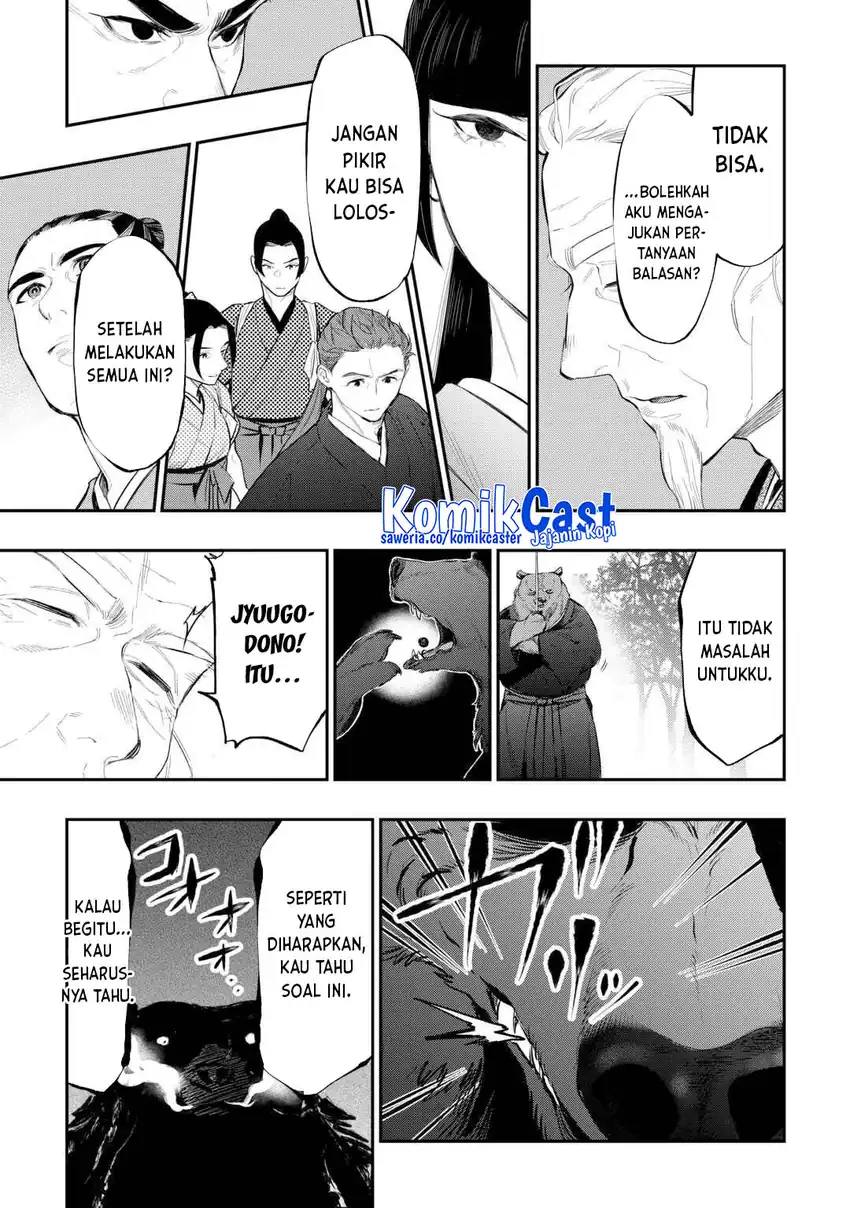 The New Gate Chapter 117 - halaman 6