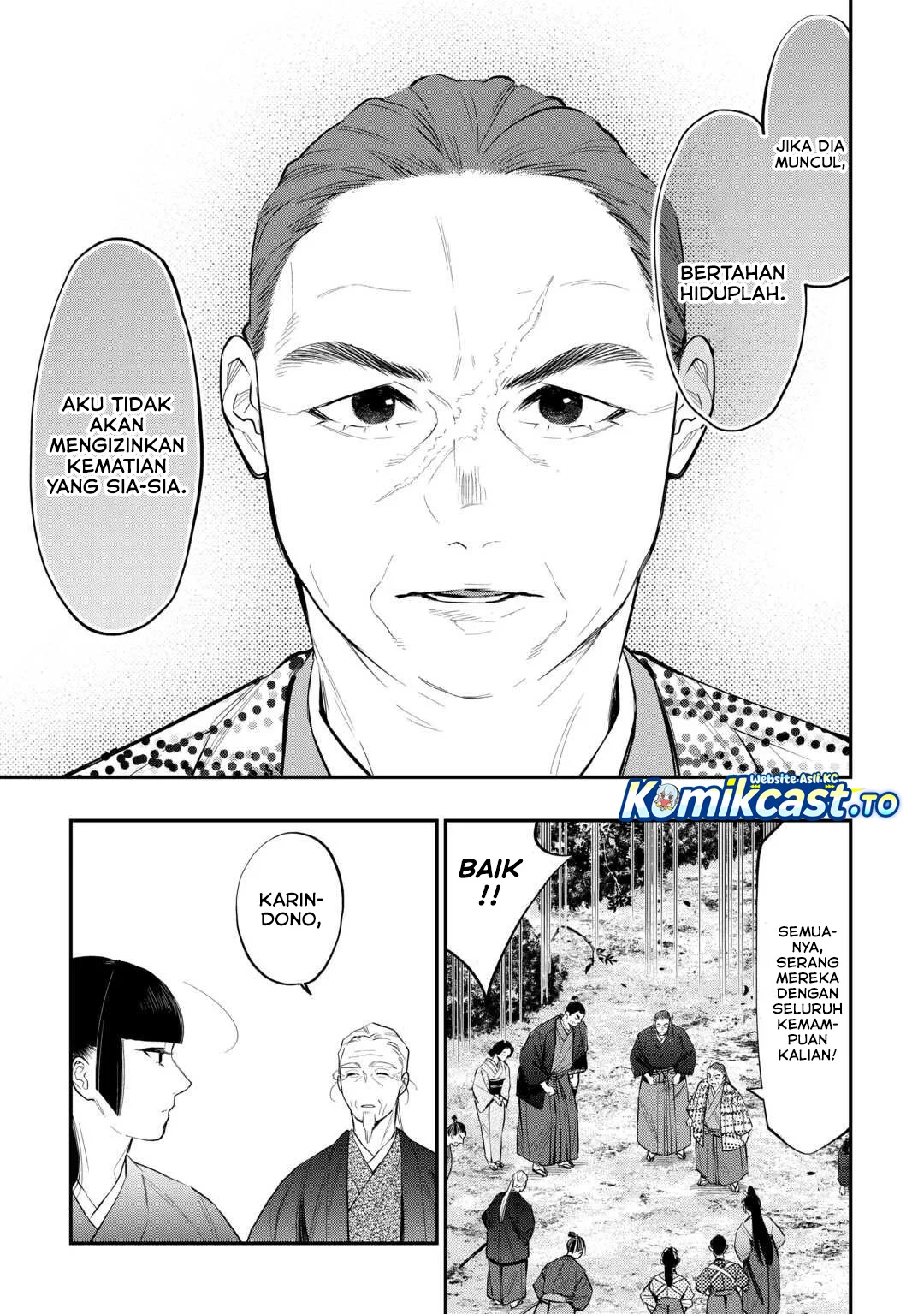 The New Gate Chapter 118 - halaman 10