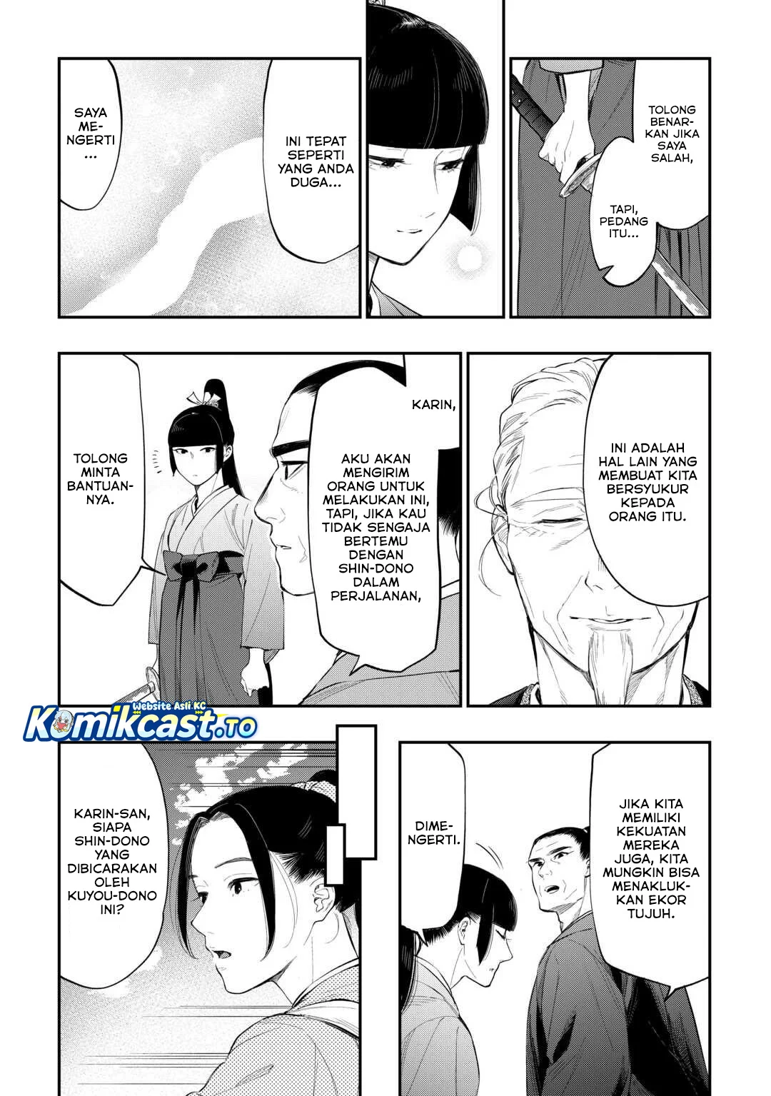 The New Gate Chapter 118 - halaman 11